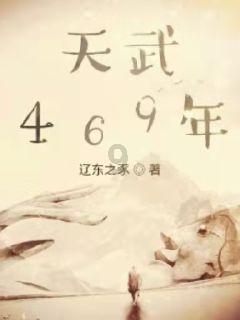 极品飞车17
