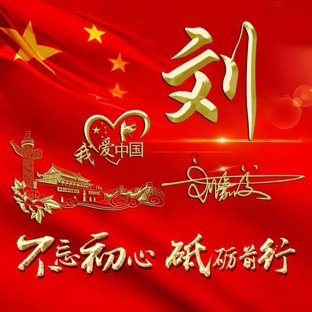 螺丝太紧拧不开怎么办