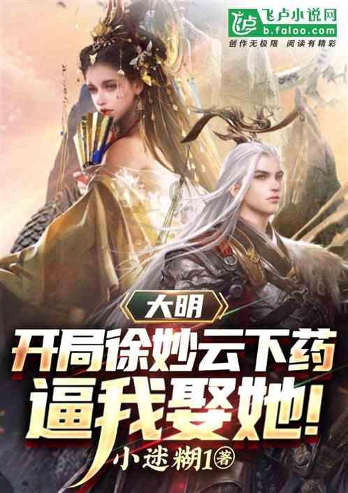 易币付链接游戏画面